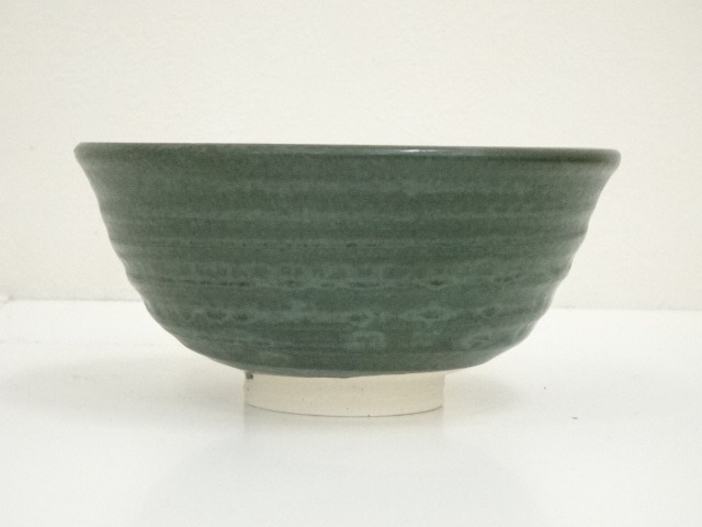 茶碗等4点 北川弥三郎作 伊羅保抹茶碗 北川弥三朗 伊羅保茶碗 共